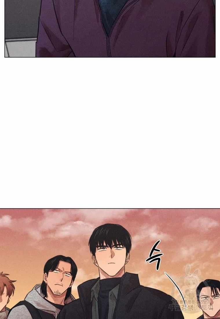 THE KILLER'S INTERVIEW Chapter 44 15